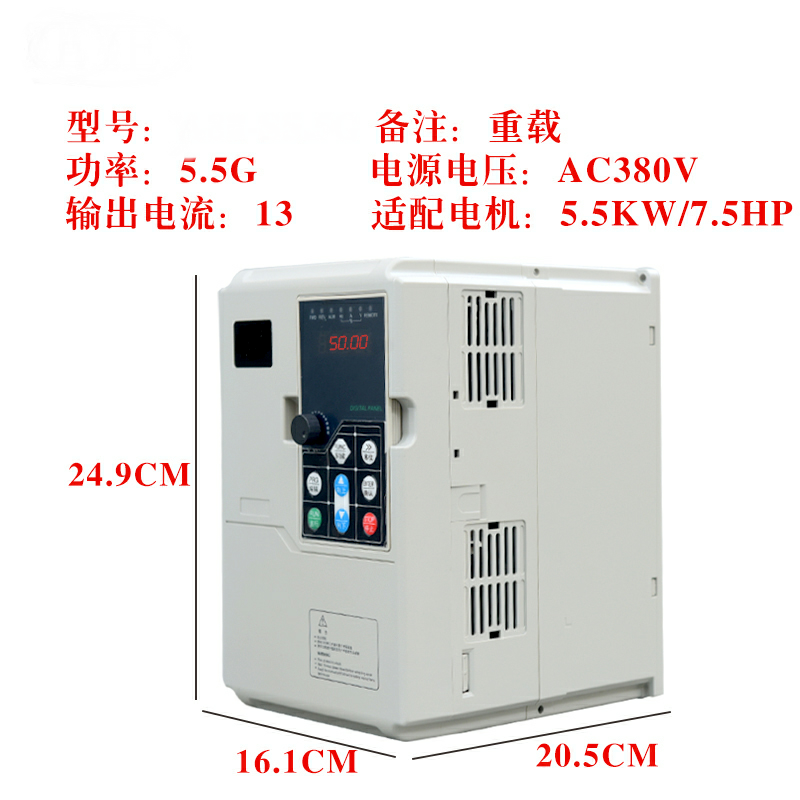 AYE重载型5.5kw